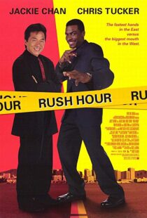 دانلود فیلم Rush Hour 199811116-4339926