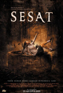 دانلود فیلم Lost 20188700-778757755