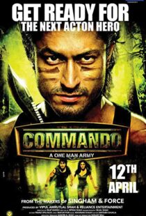 دانلود فیلم هندی Commando 20137566-123632932