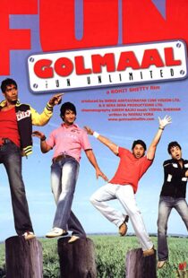 دانلود فیلم هندی Golmaal: Fun Unlimited 200614407-1202697692
