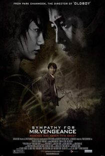 دانلود فیلم کره ای Sympathy for Mr. Vengeance 200220530-1364718974