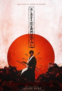 دانلود فیلم کره ای Blade of the Immortal 20173914-1280363233