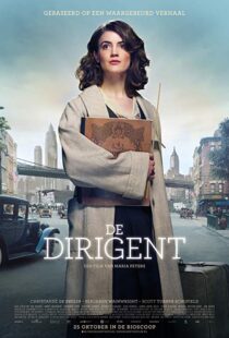 دانلود فیلم The Conductor 201816393-759954222