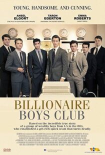 دانلود فیلم Billionaire Boys Club 201815093-1956445987