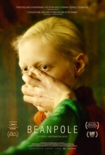 دانلود فیلم Beanpole 201912832-172843776