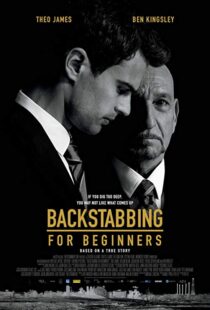 دانلود فیلم Backstabbing for Beginners 20187888-1119403424