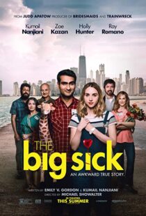 دانلود فیلم The Big Sick 20178055-533664343