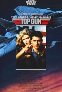 دانلود فیلم Top Gun 198621116-480164746