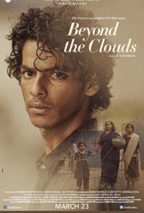 دانلود فیلم هندی Beyond the Clouds 201710918-775073416