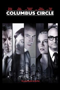 دانلود فیلم Columbus Circle 201219337-1164930600