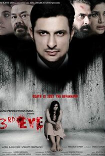 دانلود فیلم هندی 3rd EYE 201917838-673835610