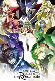 دانلود انیمه Code Geass: Lelouch of the Re;Surrection 201923903-1854714652