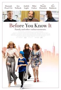 دانلود فیلم Before You Know It 201931493-1993579064