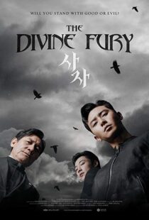دانلود فیلم The Divine Fury 201930070-1736807942