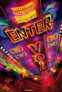 دانلود فیلم Enter the Void 200933131-959798846