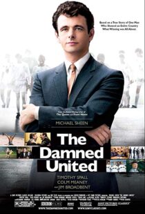 دانلود فیلم The Damned United 200933454-2099750764