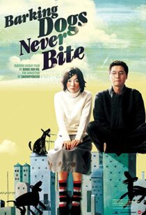 دانلود فیلم Barking Dogs Never Bite 200033647-1540965945