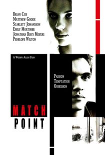 دانلود فیلم Match Point 200533338-1213493703