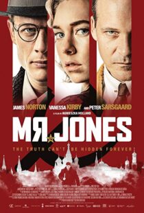 دانلود فیلم Mr. Jones 201932344-1256953095