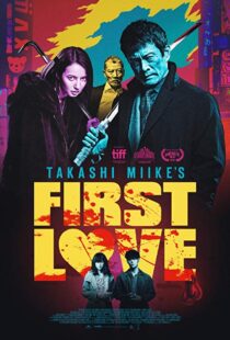 دانلود فیلم First Love 201933472-81178483