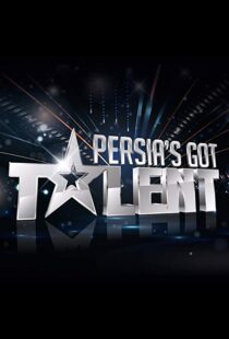 دانلود سریال Persia’s Got Talent33729-2090443858