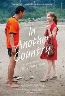 دانلود فیلم In Another Country 201236188-1348195832