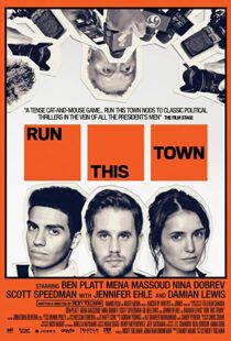 دانلود فیلم Run This Town 201934443-2082773819