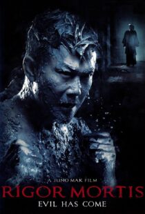 دانلود فیلم Rigor Mortis 201337585-1174351107