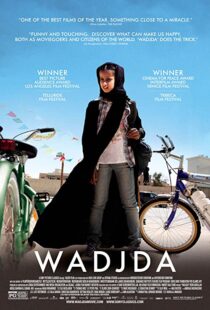 دانلود فیلم Wadjda 201240990-1050578070
