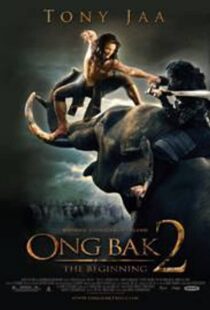 دانلود فیلم Ong Bak 2 200841233-370085621