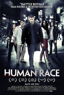 دانلود فیلم The Human Race 201337947-1346148181
