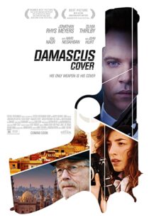 دانلود فیلم Damascus Cover 201741422-1474310302
