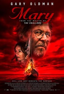 دانلود فیلم Mary 201940891-232761450