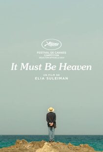 دانلود فیلم It Must Be Heaven 201938656-2105606002