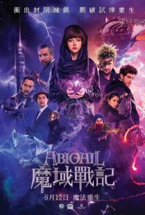 دانلود فیلم Abigail 201941346-1807863501