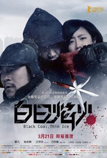دانلود فیلم Black Coal, Thin Ice 201439194-1681926118