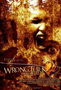 دانلود فیلم Wrong Turn 2: Dead End 200745479-1209276574