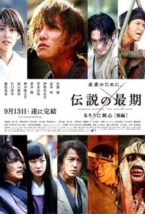 دانلود فیلم Rurouni Kenshin: The Legend Ends 201445518-970878929