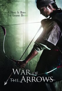 دانلود فیلم کره ای War of the Arrows 201144422-248382492