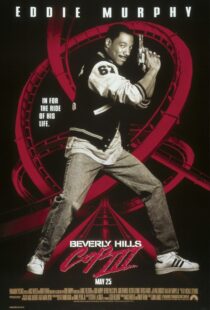 دانلود فیلم Beverly Hills Cop III 199445889-544021917