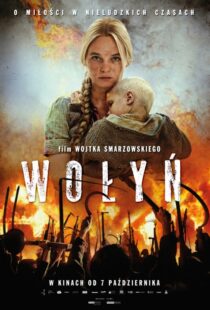 دانلود فیلم Hatred 201648442-278777363