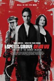دانلود فیلم I Spit on Your Grave: Deja Vu 201947867-768185566