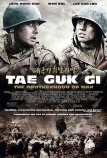 دانلود فیلم Tae Guk Gi: The Brotherhood of War 200448976-341913676