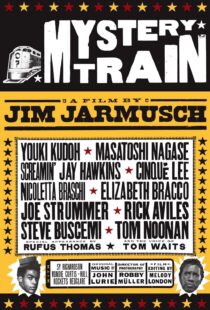 دانلود فیلم Mystery Train 198951354-543263813