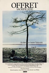 دانلود فیلم The Sacrifice 198651582-391288877
