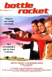 دانلود فیلم Bottle Rocket 199650273-608843591