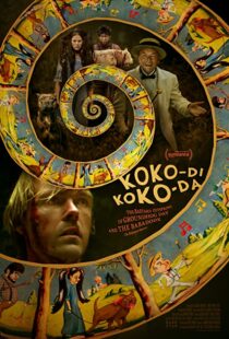 دانلود فیلم Koko-di Koko-da 201952339-1833562752