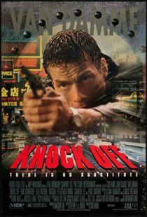 دانلود فیلم Knock Off 199852987-2052391606