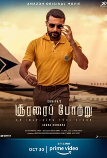 دانلود فیلم هندی Soorarai Pottru 202053493-1814726038