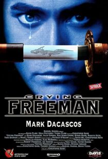 دانلود فیلم Crying Freeman 199553820-1564574288
